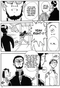 [Oiwaidou (Iwasaki Tatsuya)] Ayanami Rei Hen (Neon Genesis Evangelion) [English]