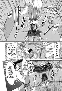 [Chanpon Miyabi] Cho-Onesan Tengoku 6 -Tenrakuhen- [English] {Tadanohito}