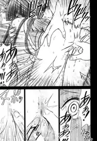 [Crimson (Carmine)] Hebihime Soushuuhen (One Piece) [Digital]