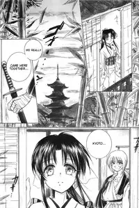 (CR33) [Yamaguchirou (Yamaguchi Shinji)] TABOO III (Rurouni Kenshin) [English] =Tigoris Translates=