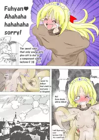 [e] Majo no Fukushuu Vol. 3 [English]