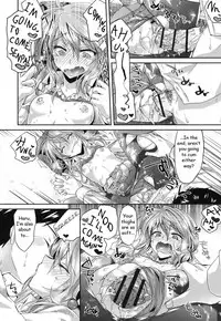 [Oroneko] Hatsujou Inflation - Estrus Inflation Ch. 1-2 [English] [HayateButler] [Digital]