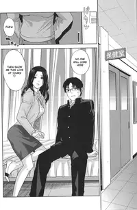 [Tohzai] Boku no Senyou onna Kyoushi Ch. 1-4 [English] {vapor}