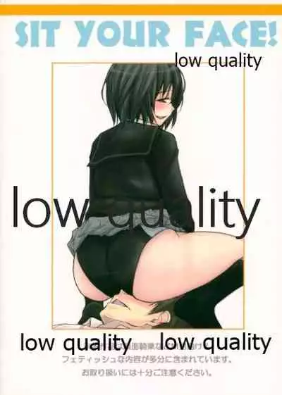 放課後アマガミ倶楽部2