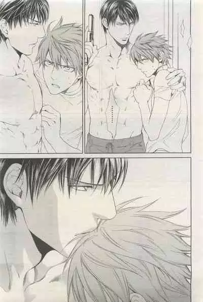 BE・BOY GOLD 2015-04