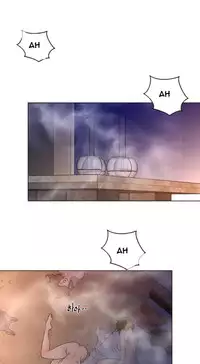 Perfect Half Ch.1-23 (English) (Ongoing)