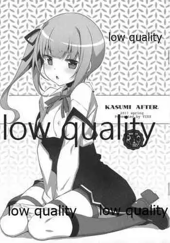 KASUMI AFTER.