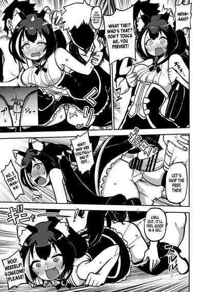 PriConne Matometeokou kana tte