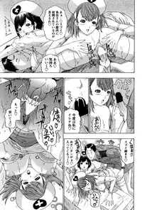 COMIC Bazooka 2011-11