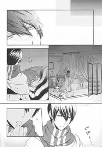 (C86) [B-LUSH (Kaukau)] Sajou no Sapphire Zenpen (Free!)