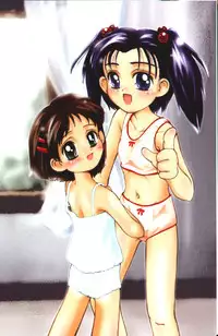 [Kurosaki Mairi] Sawatte (touch me)