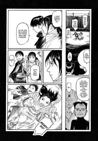 Tengoku ni Musubu Koi | The Love that Binds Us to Heaven