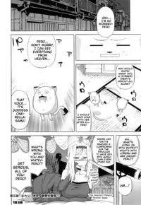 [Takatsu] Snow Knight Whitey (30) [English] {doujin-moe.us}