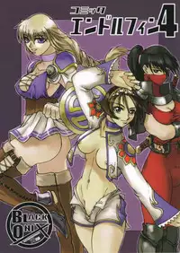 [Black Onix (S Master)] Comic Endorphin 4 (SoulCalibur)