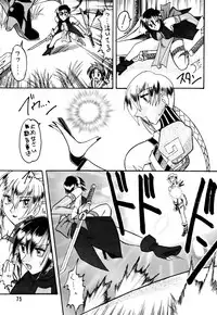 [SEMEDAIN G (Mokkouyou Bond)] SEMEDAIN G Soushuuhen Mokkouyou Ver (Various) [Digital]