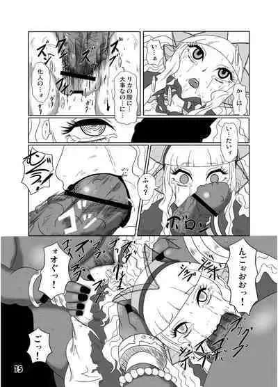 GothLoli-fuu Kaizou Seifuku