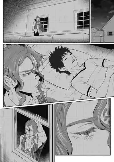 [isaki] Kinou Tasukete Itadaita Dragon desu | 我是你昨天救下的龙 [Chinese] [拾荒者汉化组] [Digital]