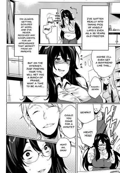 [Kawaisaw] Daseiism Ch. 1-8 [English] {Doujins.com}