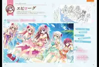 Majo Koi Nikki - Visual Fanbook