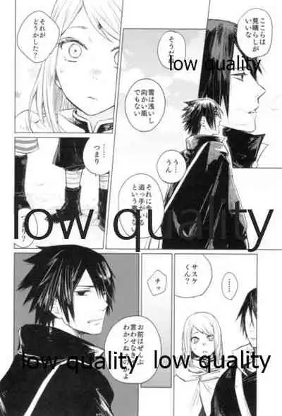 (Zennin Shuuketsu 9) [margarita (Iduki)] Tsuzureori (Naruto)