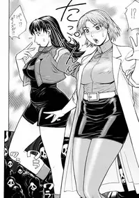 [From Japan (Aki Kyouma)] FYC R12Y (Various)