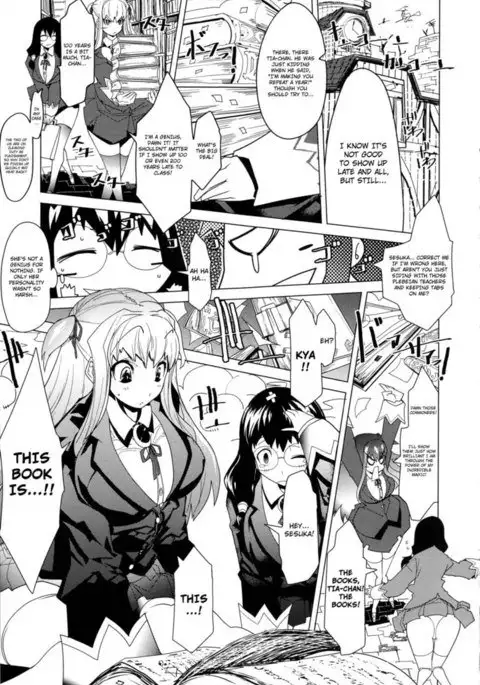 Megapai Chapter 9: Tia's Perverse Contract Summoning Spell ~Reinwerk's Alchemists~