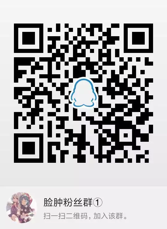 Ichiya Ichiyou no Yumeotogi