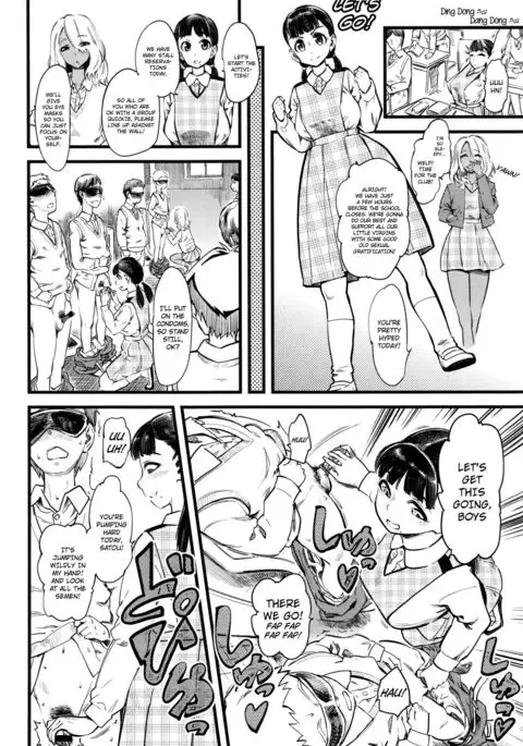 Mushou no Ai | Selfless Love