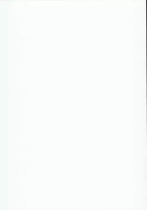 Djeeta Ryoujoku Kyousei Fushoukan | Wounded Djeeta's Degrading Rape Coercion