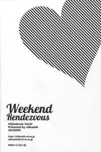 (SUPER22) [Chikadoh (Halco)] Weekend Rendezvous (Haikyuu!!)