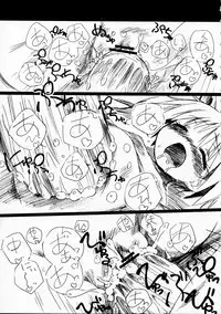 (C78) [Marchen BOX (Various)] THE Pants ja nai mon! 2 (Strike Witches)