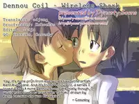 (C74) [VOLUTES (Kurogane Ken)] Wireless Shark (Dennou Coil) [English] [Dynasty Scans]