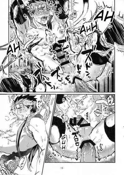 Itsunomani!!
