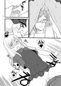 (C88) [Hinemosuan (Hinemosu Notari)] Katori Sensei no Tokubetsu Renshuu (Kantai Collection -KanColle-) [English] {Hennojin} [Decensored]