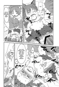 (Reitaisai 11) [Wasre Kaban (Nametake)] HEAVEN and HELL (Touhou Project) [English]