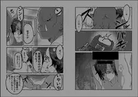 Cooking the hero and companions