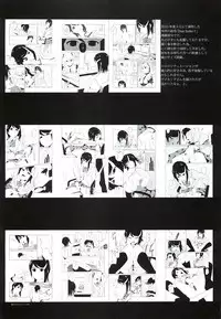 (C79) [Kusuribako (Yakuzaishi)] DUST STRIKE!! # (THE IDOLM@STER Dearly Stars)