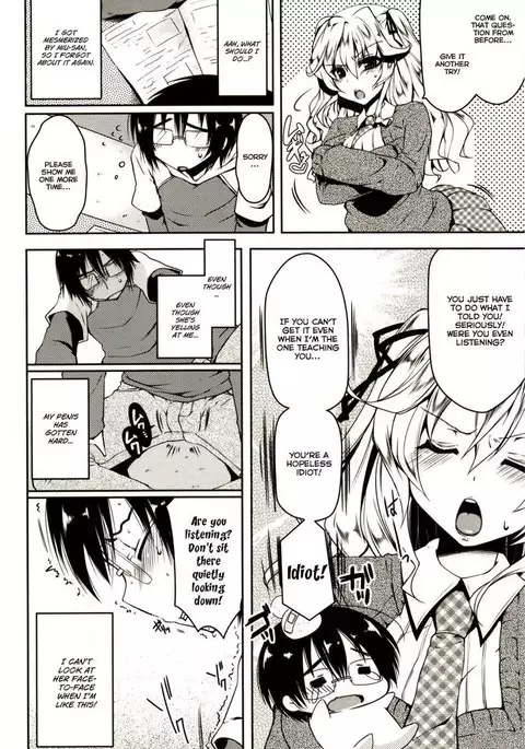 Marshmallow Opai ~Naka de Dashite~ Ch.01