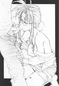 (C54) [Tange Kentou Club (Various)] NAMIDA BRIDGE!!