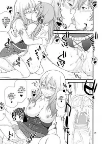 (C91) [Hinemosuan (Hinemosu Notari)] Pola Pri (Kantai Collection -KanColle-) [English] {Hennojin} [Decensored]