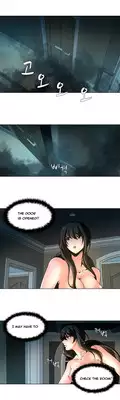 [Fantastic Whale] Twin Slave Ch.1-25 (English) (Ongoing)