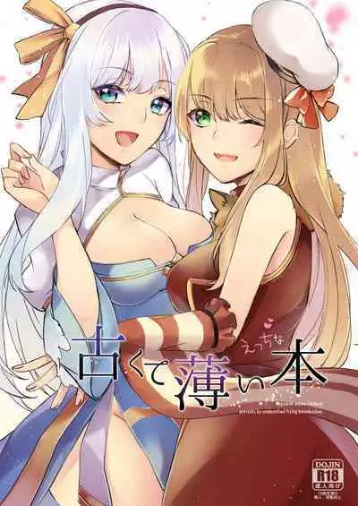 Furukute Usui Ecchi na Hon