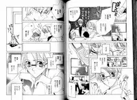 B-BOY LUV 05 メガネ君特集