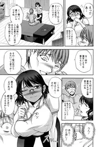 Action Pizazz Special 2015-03