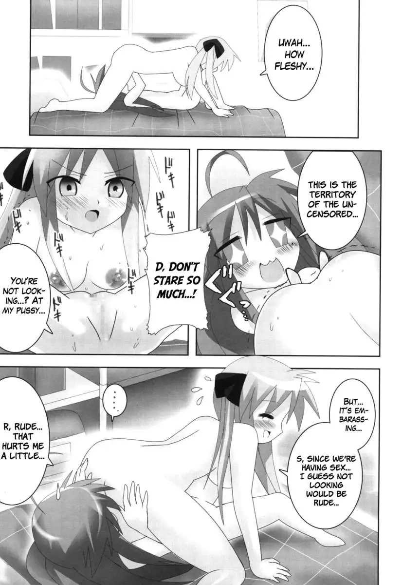 Super Heroine taisen SEXY - Lezmoe! Soushuuhen -