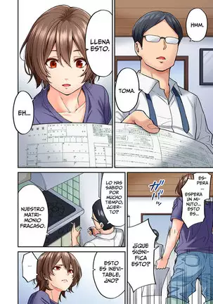 Hatsujou Munmun Massage! 1-8