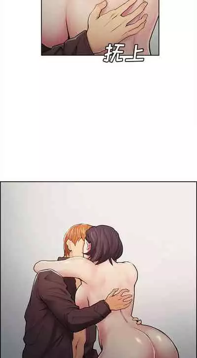 岳母家的刺激生活 1-50