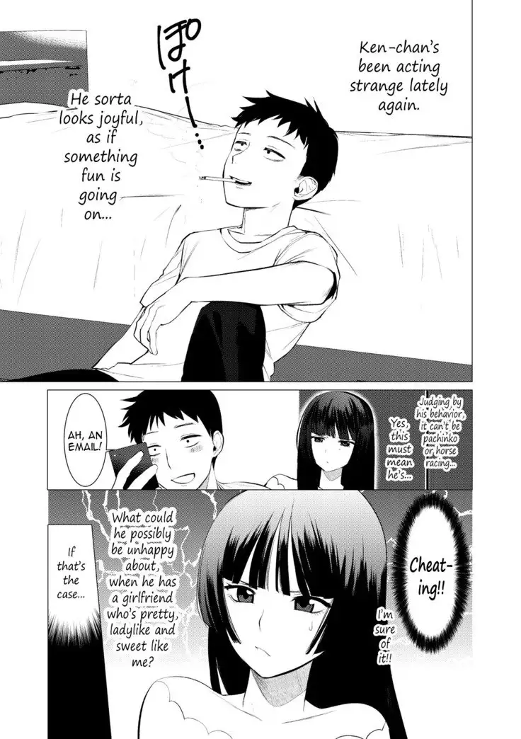 Saotsuki Honey to Doukyo Seikatsu Ch. 2-3