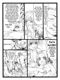 (C83) [Ohkura Bekkan (Ohkura Kazuya)] Chihaya Chiru | Chihaya Fall (Chihayafuru) [English] [EHCOVE]
