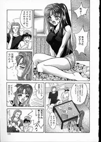 [Arino Hiroshi] Mesuinu Reijou -Best of Arino Hiroshi-